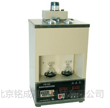 上海昌吉沥青赛波特粘度试验仪SYD-0623 | 沥青赛波特粘度试验仪SYD-0623技术参数